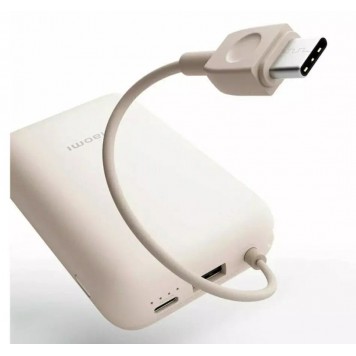 Портативный внешний аккумулятор Xiaomi Power Bank 10000mAh (Integrated Cable) Tan P15ZM Бежевый