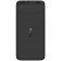 Внешний аккумулятор c функцией быстрой зарядки Xiaomi Redmi (20000mAh 18W) Black