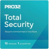 PRO32 Total Security – лицензия на 1 год на 1 устройство