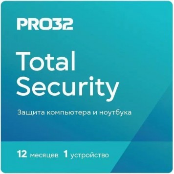 PRO32 Total Security – лицензия на 1 год на 1 устройство
