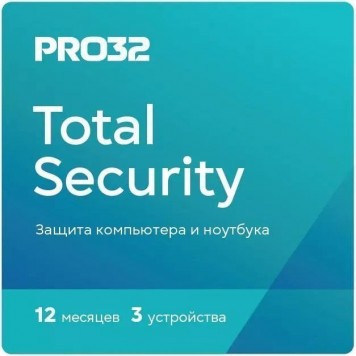 PRO32 Total Security – лицензия на 1 год на 3 устройства