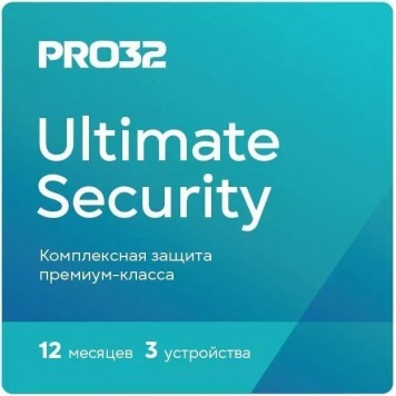 PRO32 Ultimate Security – лицензия на 1 год на 3 устройства