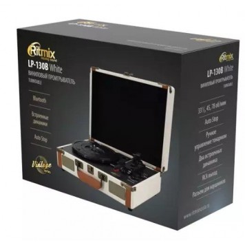 Проигрыватель виниловый Ritmix LP-130B белый-4