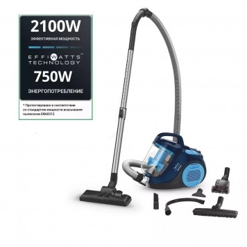 Пылесос контейнерный Tefal Swift Power Blue TW2971EA (HEPA EffiWatts 5 насадок 750 Вт)-6