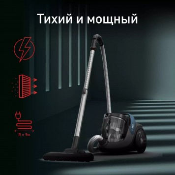 Пылесос контейнерный Tefal X-Trem Cyclonic Max Black TW7B33EA (HEPA 3 насадки 750 Вт)-2