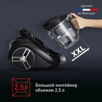 Пылесос контейнерный Tefal X-Trem Cyclonic Max Black TW7B33EA (HEPA 3 насадки 750 Вт)-8
