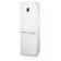 Холодильник Samsung RB31FERNDWW/WT