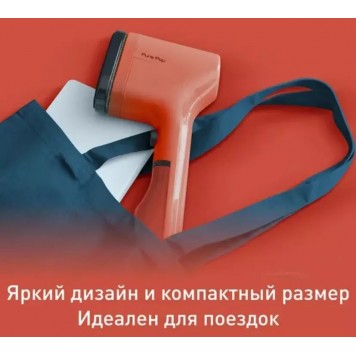 Ручной отпариватель TEFAL Pure Pop DT2022E1 (красный)-11