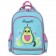 Рюкзак детский Пифагор Avocat Turquoise-Pink 15л Полиэстер 38x28х14 (270652)