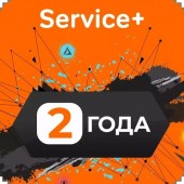 Service+ на 2 года