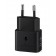 Сетевое зарядное устройство Samsung 25W Power Adapter (w/o Cable)USB Type-C black (EP-T2510NBEGRU)