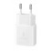Сетевое зарядное устройство Samsung 25W Power Adapter (w/o Cable)USB Type-C white (EP-T2510NWEGRU)