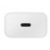 Сетевое зарядное устройство Samsung 25W Power Adapter (w/o Cable)USB Type-C white (EP-T2510NWEGRU)