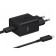Сетевое зарядное устройство Samsung 45W Power Adapter (w C to C Cable)