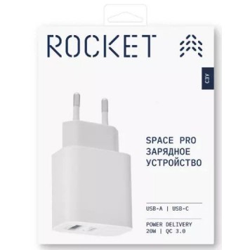 Сетевое зарядное устройство ROCKET Space Pro 20W USB-A/USB-C-3