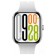 Смарт часы Xiaomi Redmi Watch 5 Silver gray