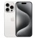 Смартфон Apple iPhone 15 Pro Max 512GB White Titanium (MU7D3HX/A)