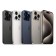 Смартфон Apple iPhone 15 Pro Max 512GB White Titanium (MU7D3HX/A)