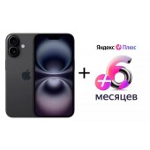 Смартфон Apple iPhone 16 128GB Black