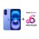 Смартфон Apple iPhone 16 128GB Ultramarine