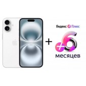 Смартфон Apple iPhone 16 128GB White