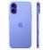 Смартфон Apple iPhone 16 Plus 128GB Ultramarine