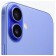 Смартфон Apple iPhone 16 Plus 128GB Ultramarine