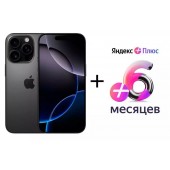 Смартфон Apple iPhone 16 Pro 128GB Black Titanium