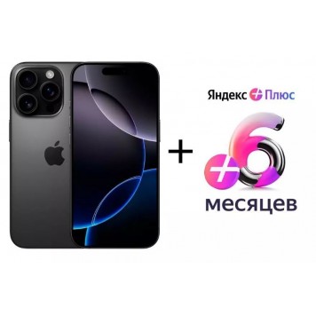 Смартфон Apple iPhone 16 Pro 128GB Black Titanium