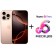 Смартфон Apple iPhone 16 Pro 128GB Desert Titanium