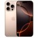 Смартфон Apple iPhone 16 Pro 128GB Desert Titanium