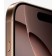 Смартфон Apple iPhone 16 Pro 1TB Desert Titanium