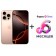Смартфон Apple iPhone 16 Pro Max 256GB Desert Titanium