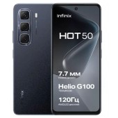 Смартфон INFINIX HOT 50 (256/8) Sleek Black