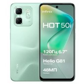 Смартфон INFINIX HOT 50i (4/128) Sage Green