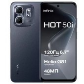 Смартфон INFINIX HOT 50i (4/128) Sleek Black
