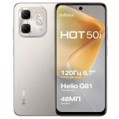 Смартфон INFINIX HOT 50i (4/128) Titanium Grey