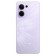 Смартфон Oppo Reno13F 8/512GB Plume Purple