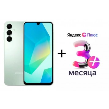 Смартфон Samsung Galaxy A16 128GB (SM-A165FLGGSKZ) Light green