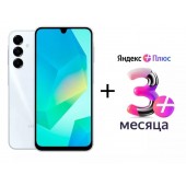Смартфон Samsung Galaxy A16 128GB (SM-A165FZAGSKZ) Gray