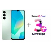 Смартфон Samsung Galaxy A16 256GB (SM-A165FLGISKZ) Light green