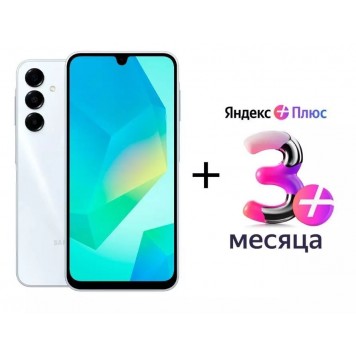 Смартфон Samsung Galaxy A16 256GB (SM-A165FZAISKZ) Gray