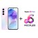 Смартфон Samsung Galaxy A55 5G 128GB  Awesome  lilac (SM-A556ELVASKZ) Light violet