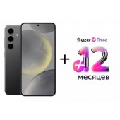 Смартфон Samsung Galaxy S24 5G 128GB Black (SM-S921BZKDSKZ)