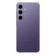 Смартфон Samsung Galaxy S24 5G 128GB Violet (SM-S921BZVDSKZ)