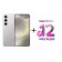 Смартфон Samsung Galaxy S24 5G 256GB Gray (SM-S921BZAGSKZ)