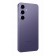 Смартфон Samsung Galaxy S24 5G 256GB Violet (SM-S921BZVGSKZ)