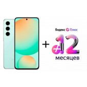 Смартфон Samsung Galaxy S24 FE 5G 256GB light green (SM-S721BLGCSKZ)