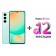 Смартфон Samsung Galaxy S24 FE 5G 256GB light green (SM-S721BLGCSKZ)
