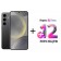 Смартфон Samsung Galaxy S24 Plus 5G 512GB Black (SM-S926BZKGSKZ)